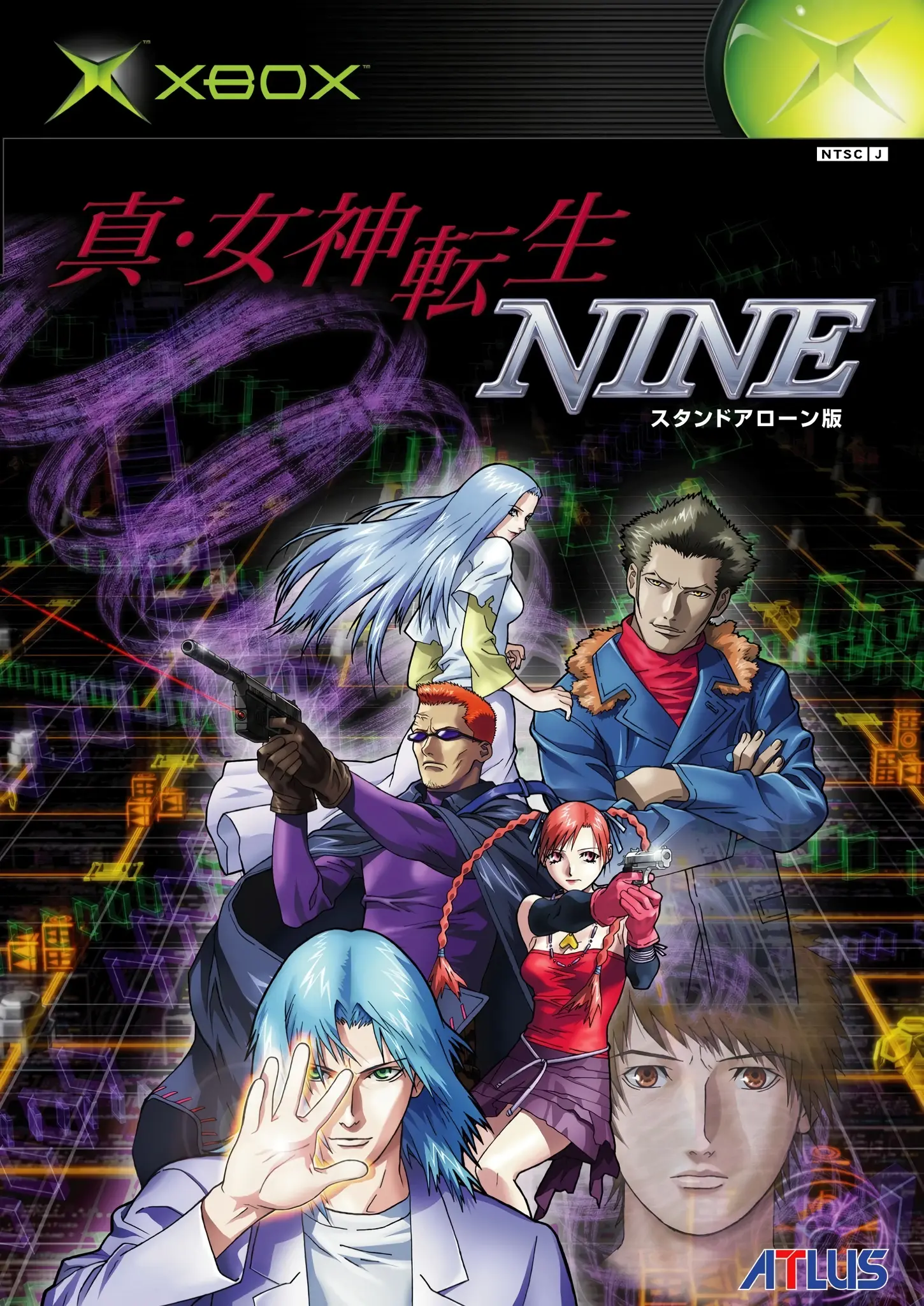 Click here for SMT Nine