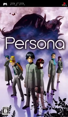 PSP